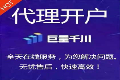 百度竞价广告投放案例对比