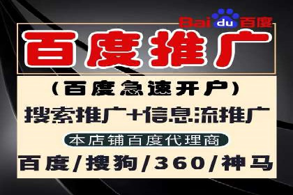 信息流大师案例：跨界合作，实现品牌共赢
