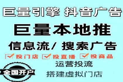 百度竞价广告的收费机制及优化策略案例分享