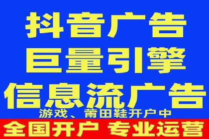 企业在sem账户托管中的成长与蜕变